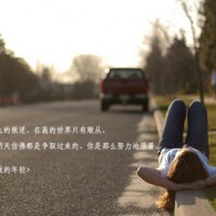 컬